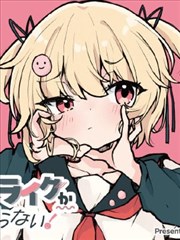 一部影院作品索引卡封面：窄体标题 职场漫画